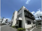 末広神和ビル