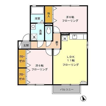 ユーエス広見(2LDK/2階)の間取り写真