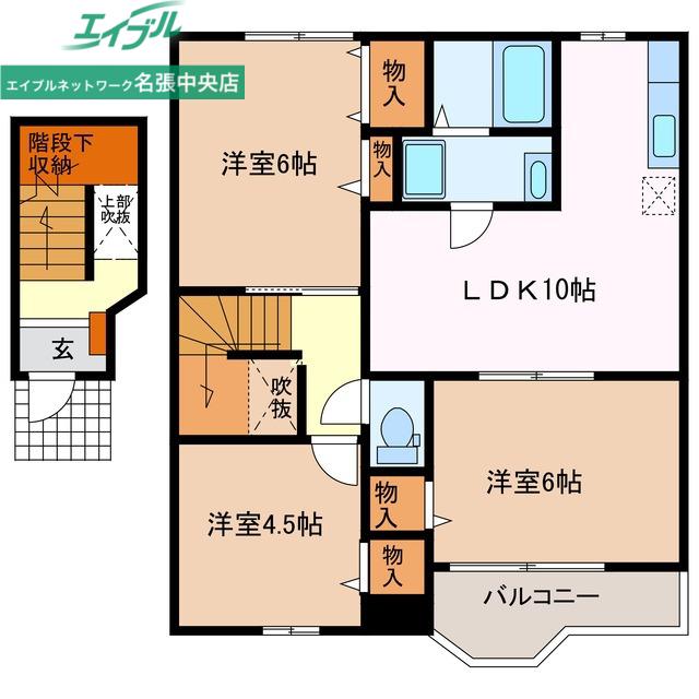 グランズ21A(3LDK/2階)の間取り写真