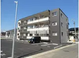 エル・ルージュ