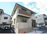 YOUR MAISON 旭 B棟