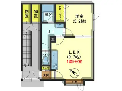 ジュネス竹原(1LDK/1階)の間取り写真