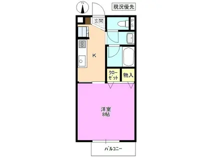 SURPLUSハーモニ(1K/1階)の間取り写真