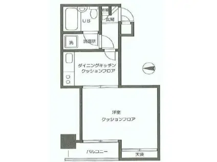 ライオンズマンション弥生町(1DK/3階)の間取り写真