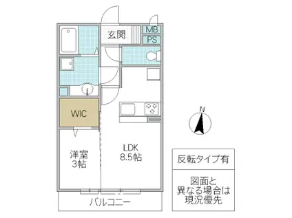 BRIGHT ONE(1LDK/1階)の間取り写真