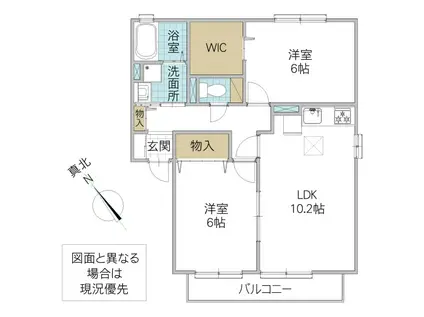 ROYALWINGB棟(2LDK/1階)の間取り写真