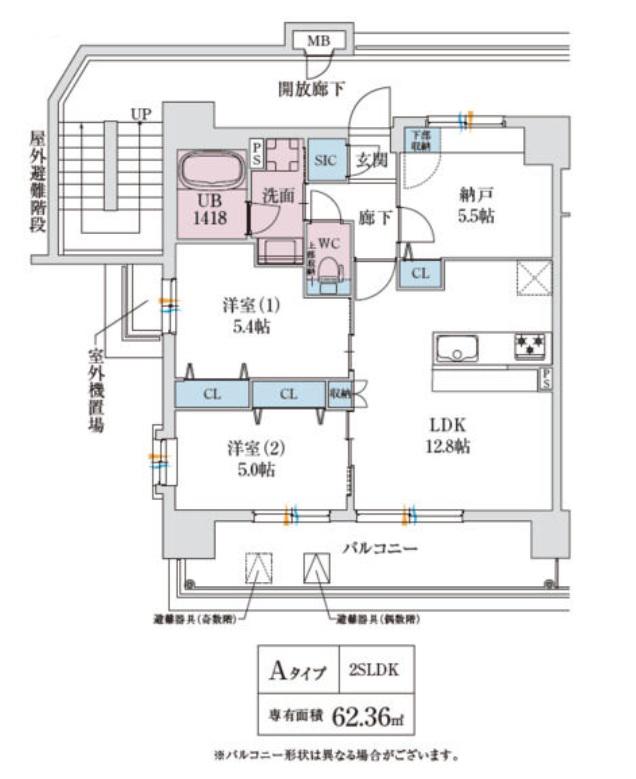 スプランディッド玉造DUE(2SLDK/5階)の間取り写真