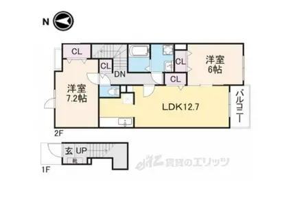 バーミィー(2LDK/2階)の間取り写真