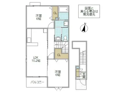 メゾンドリカムI(2LDK/2階)の間取り写真