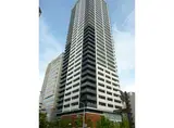 BRILLIA TOWER神戸元町