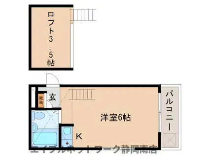 リージェント大谷B(ワンルーム/2階)の間取り写真