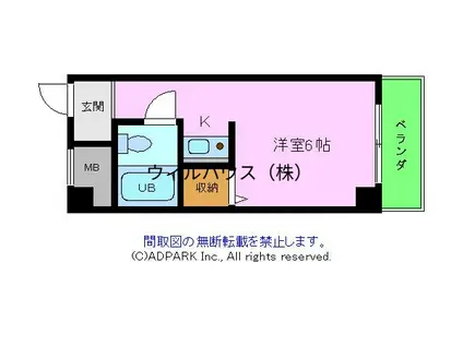 吉岡ハイツ(ワンルーム/3階)の間取り写真