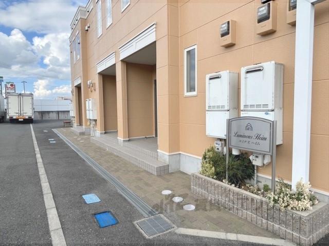 ルミナスハイム