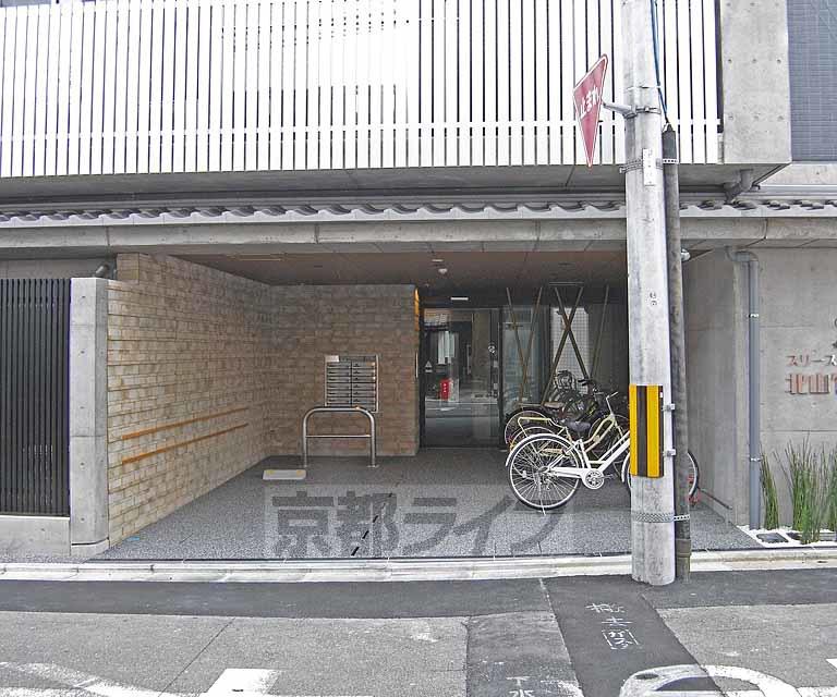 スリースターコート北山竹殿町