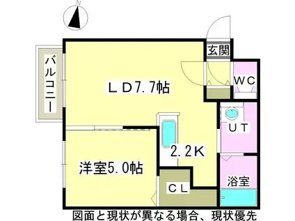 JUWEL(1LDK/3階)の間取り写真