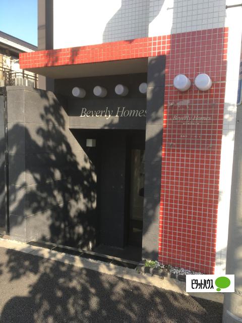 ビバリーホームズ西台III
