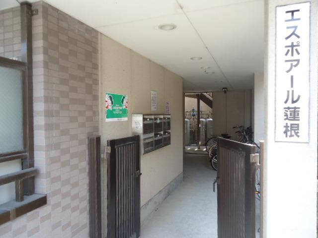 エスポアール蓮根