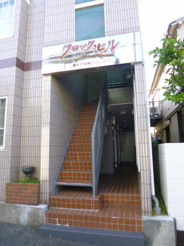 クロックヒル