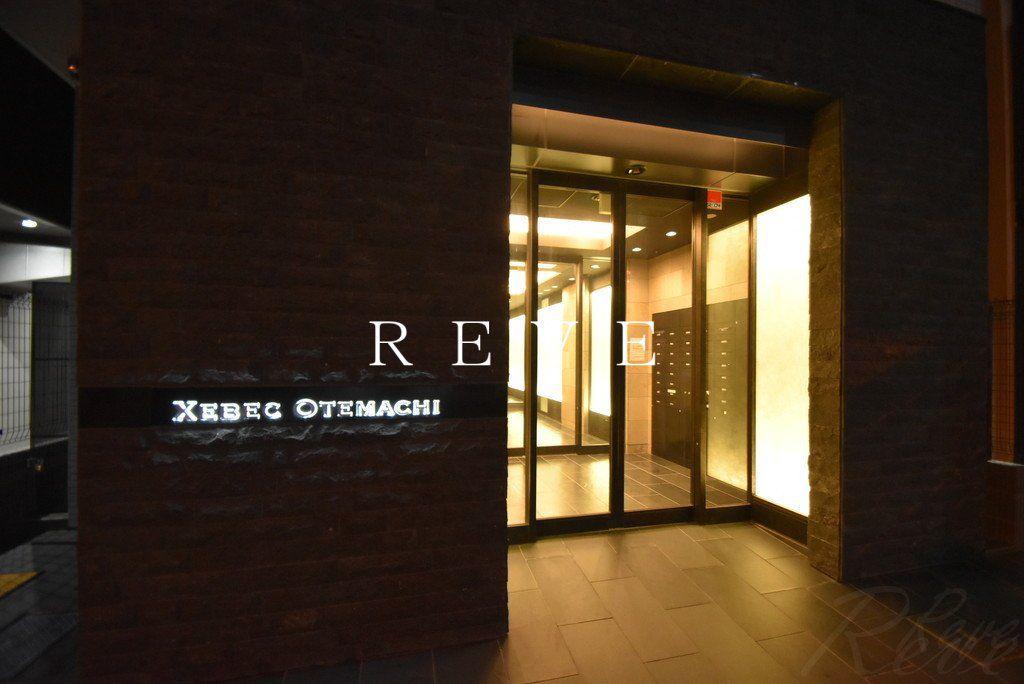 XEBEC大手町