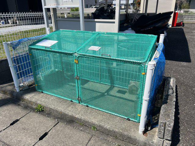 グッドハーベスト