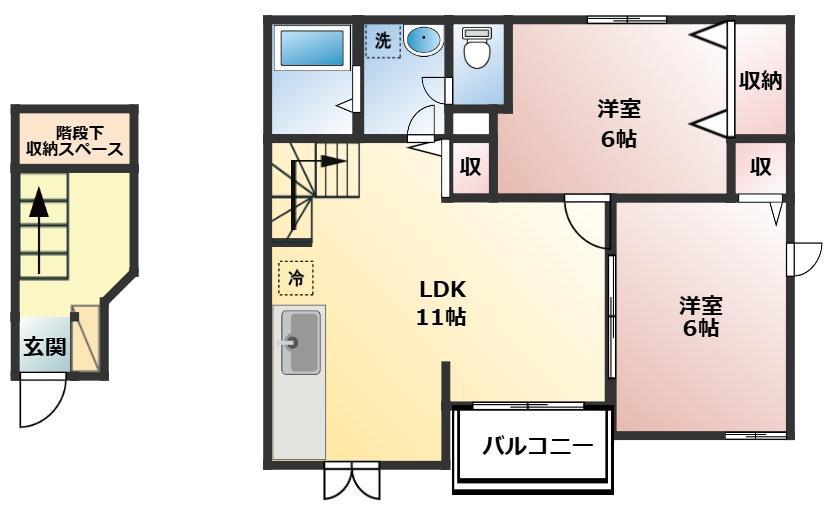 グッドハーベスト(2LDK/2階)の間取り写真