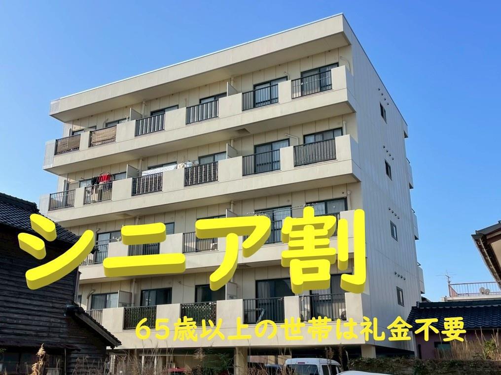 メゾンドゥルミエール