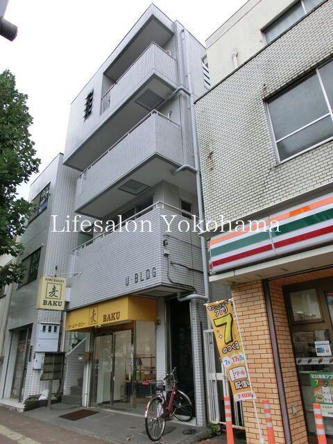 Uビル