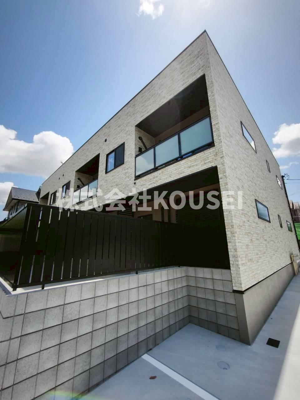 CASA ALIVIO