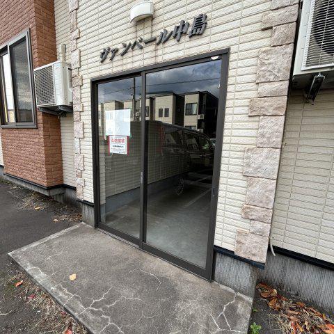 ヴァンベール中島