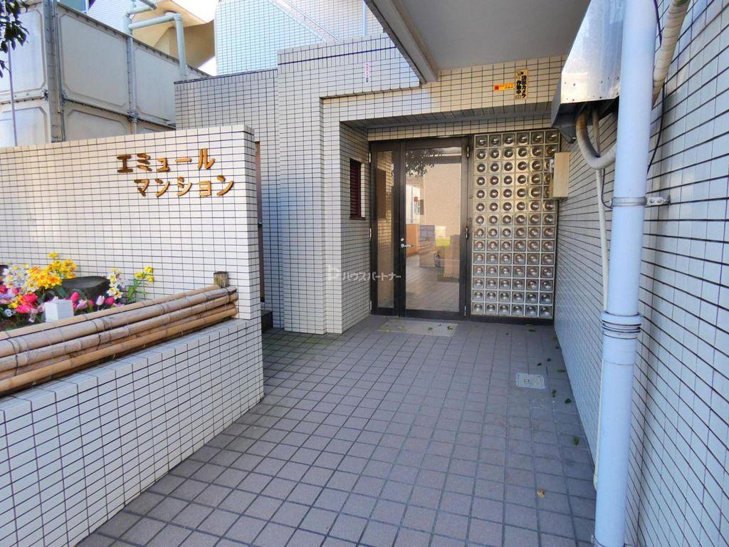 エミュールマンション