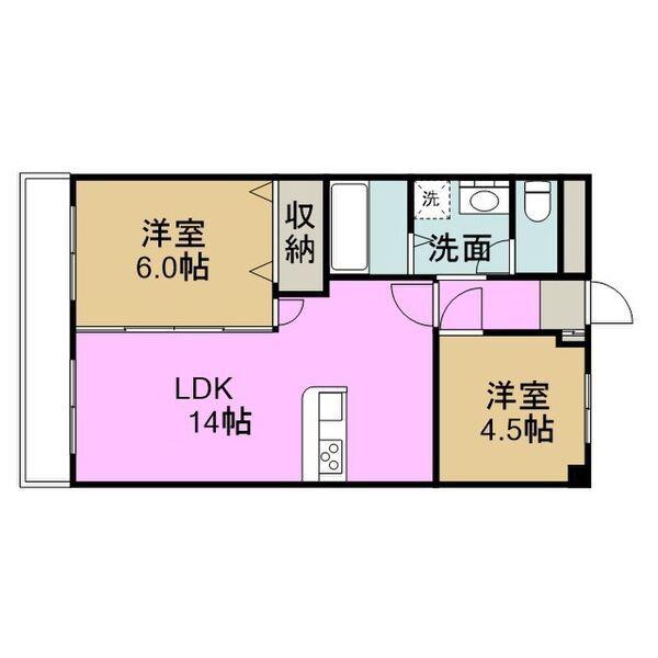 臼井ハイツ(2LDK/4階)の間取り写真
