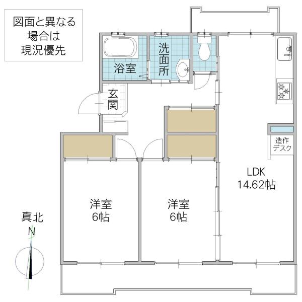 パークテラス長堀 4号館(2LDK/3階)の間取り写真