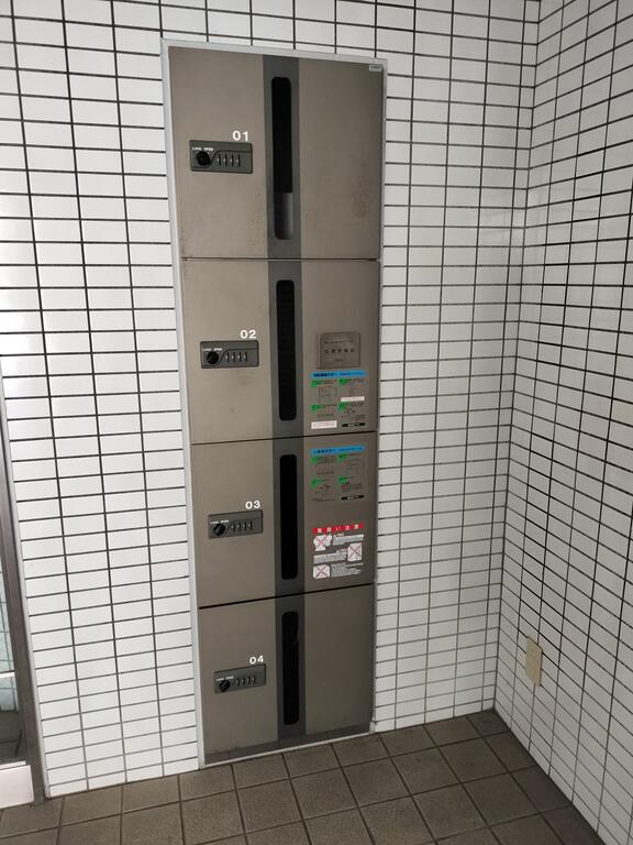 べに屋ビル