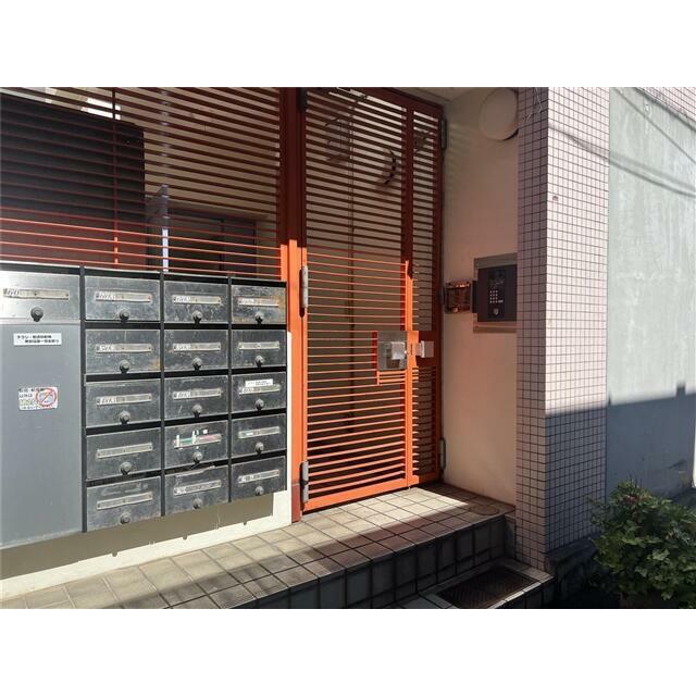 早川ビル