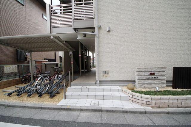 ミランダシンコーポ北与野
