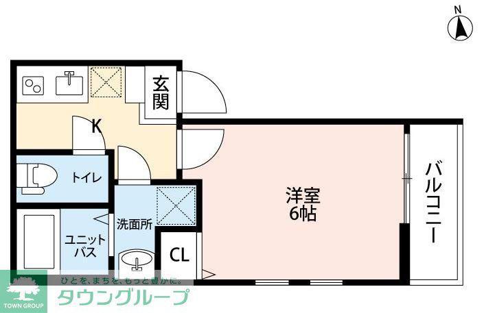 南生田7丁目アパート