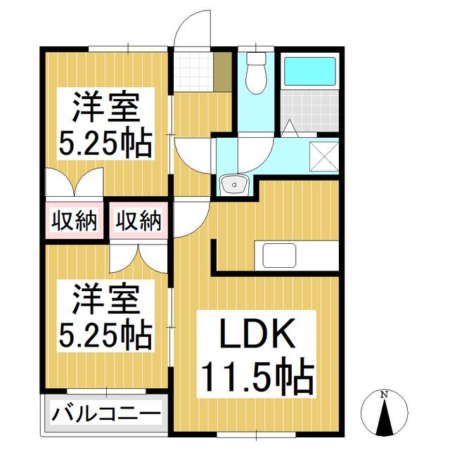 ハイツコスモ(2LDK/2階)の間取り写真