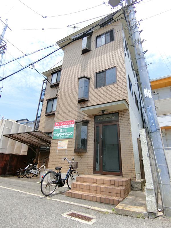 グリーンマンション