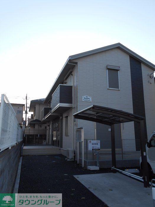 レセンテ