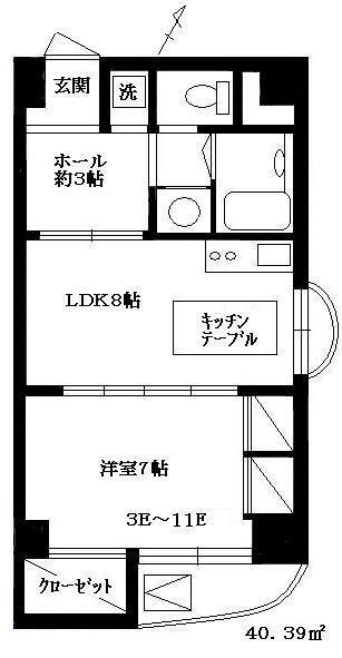 パレ・デ・モニュマンオンダ(1LDK/3階)の間取り写真
