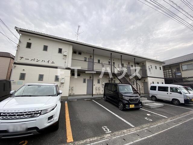 アーバンハイムI