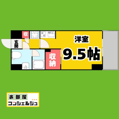 澄和レジデンス名古屋トワレジデンス 旧名称プレディアスタイル名古屋(ワンルーム/8階)の間取り写真