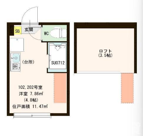 カトレア南長崎(ワンルーム/2階)の間取り写真