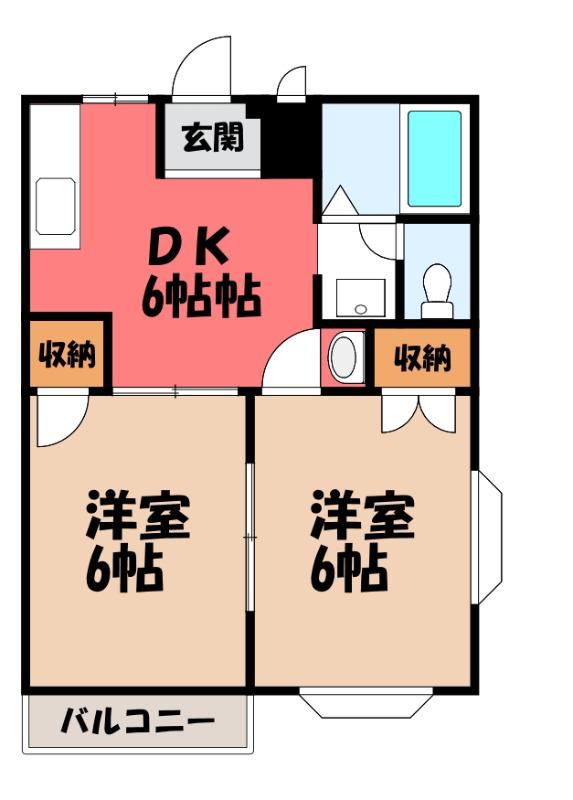 ミヤビコーポラス(2DK/1階)の間取り写真