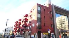 大原マンション