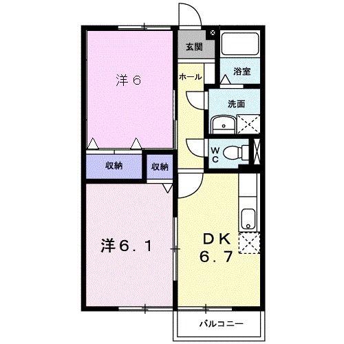 サンフラワーA(2DK/2階)の間取り写真