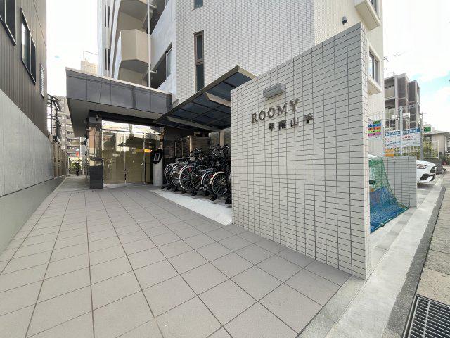 ルーミー甲南山手