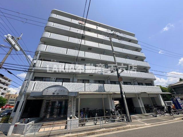 クラウンハイム菅原