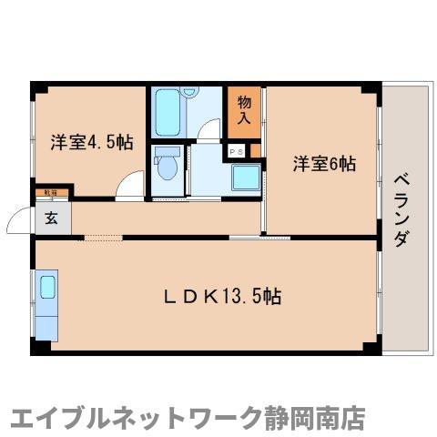 静岡中央マンション(2LDK/2階)の間取り写真