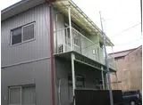 カームタウン本町